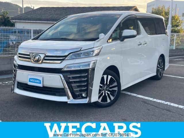 toyota vellfire 2018 quick_quick_DBA-AGH30W_AGH30-0175234 image 1