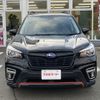 subaru forester 2018 -SUBARU--Forester 5BA-SK9--SK9-002829---SUBARU--Forester 5BA-SK9--SK9-002829- image 4