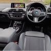 bmw x3 2018 quick_quick_TX20_WBATX32070LB22053 image 2