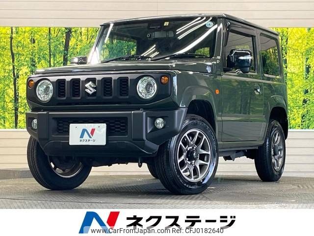 suzuki jimny 2022 -SUZUKI--Jimny 3BA-JB64W--JB64W-238955---SUZUKI--Jimny 3BA-JB64W--JB64W-238955- image 1