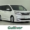 toyota voxy 2017 -TOYOTA--Voxy DAA-ZWR80G--ZWR80-0284434---TOYOTA--Voxy DAA-ZWR80G--ZWR80-0284434- image 1