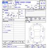 land-rover range-rover 2016 -ROVER 【京都 302ﾊ9930】--Range Rover LV2A--GH080471---ROVER 【京都 302ﾊ9930】--Range Rover LV2A--GH080471- image 3