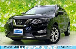 nissan x-trail 2021 CFJ1740639