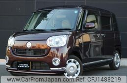daihatsu move-canbus 2019 quick_quick_5BA-LA800S_LA800S-0191374