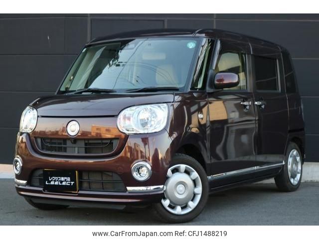 daihatsu move-canbus 2019 quick_quick_5BA-LA800S_LA800S-0191374 image 1