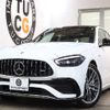 mercedes-benz amg 2022 -MERCEDES-BENZ--AMG 4AA-206087C--W1K2060872R069436---MERCEDES-BENZ--AMG 4AA-206087C--W1K2060872R069436- image 1