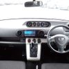 toyota corolla-rumion 2008 646828-N2025040281F-24 image 8
