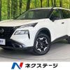 nissan x-trail 2024 CFJ1655445 image 1