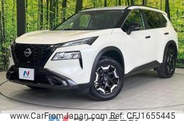 nissan x-trail 2024 CFJ1655445