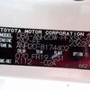 toyota alphard 2011 24120503 image 27