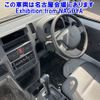 suzuki carry-truck 2016 CFJ1610563 image 6