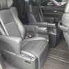 toyota vellfire 2018 -TOYOTA--Vellfire AGH30W-0180587---TOYOTA--Vellfire AGH30W-0180587- image 11