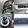 toyota prius 2009 504928-930644 image 8
