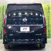 nissan serena 2023 quick_quick_GFC28_GFC28-006775 image 15