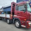 nissan diesel-ud-quon 2006 GOO_NET_EXCHANGE_0403257A30250526W002 image 1