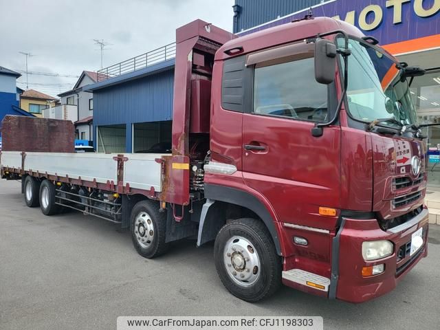 nissan diesel-ud-quon 2006 GOO_NET_EXCHANGE_0403257A30250526W002 image 1