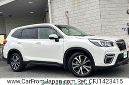 subaru forester 2018 -SUBARU--Forester 5BA-SK9--SK9-012750---SUBARU--Forester 5BA-SK9--SK9-012750-