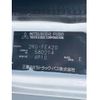 mitsubishi-fuso canter 2019 GOO_NET_EXCHANGE_0404019A30250430W001 image 47