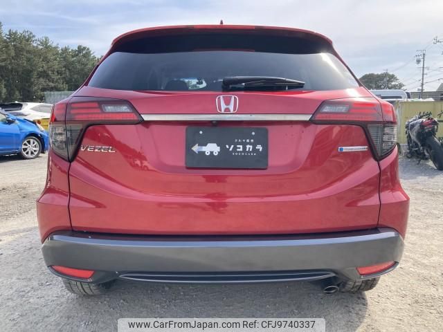 honda vezel 2019 quick_quick_DAA-RU3_RU3-1346062 image 2