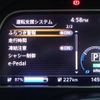 nissan leaf 2018 -NISSAN--Leaf ZAA-ZE1--ZE1-033087---NISSAN--Leaf ZAA-ZE1--ZE1-033087- image 19