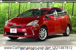 toyota prius-α 2013 quick_quick_ZVW40W_ZVW40-3060002