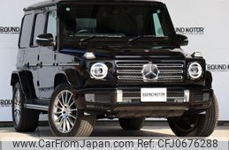 mercedes-benz g-class 2021 quick_quick_3DA-463349_W1N4633492X401844