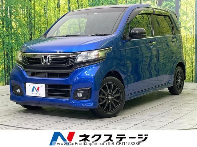 honda n-wgn 2017 quick_quick_JH1_JH1-1351835 image 1