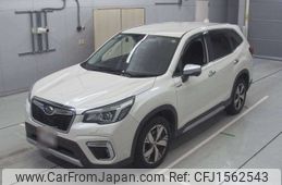 subaru forester 2020 CFJ1562543