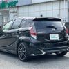 toyota aqua 2015 -TOYOTA--AQUA DAA-NHP10--NHP10-2480282---TOYOTA--AQUA DAA-NHP10--NHP10-2480282- image 15
