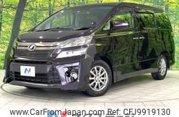 toyota vellfire 2012 -TOYOTA--Vellfire DBA-ANH25W--ANH25-8038276---TOYOTA--Vellfire DBA-ANH25W--ANH25-8038276-