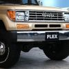toyota land-cruiser-prado 1993 CFJ1825638 image 9