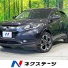 honda vezel 2014 -HONDA--VEZEL DAA-RU3--RU3-1003285---HONDA--VEZEL DAA-RU3--RU3-1003285- image 1