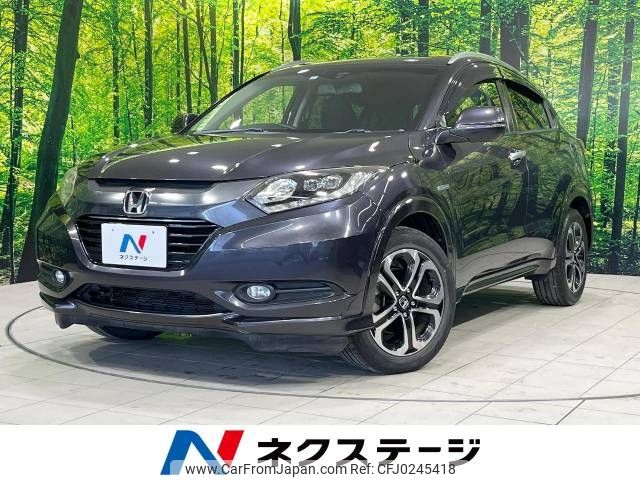 honda vezel 2014 -HONDA--VEZEL DAA-RU3--RU3-1003285---HONDA--VEZEL DAA-RU3--RU3-1003285- image 1