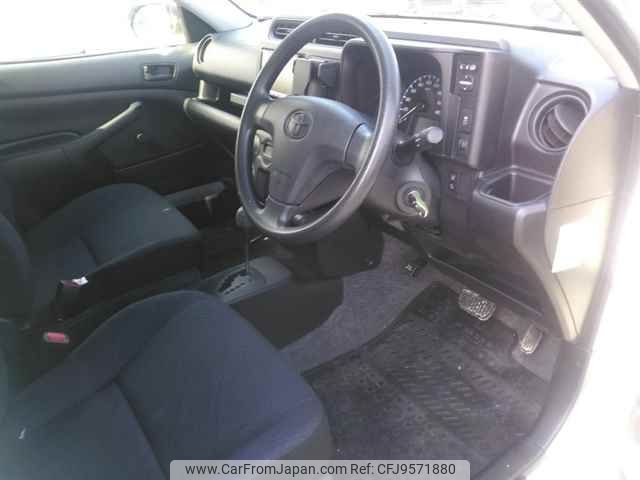 2021 Toyota Probox Van NHP160V - Car Price $6,116