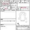 mitsubishi-fuso fighter 2014 quick_quick_QDG-FQ62F_FQ62F-583055 image 7
