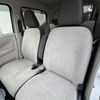 mitsubishi ek-wagon 2020 CFJ1690043 image 43