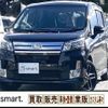 daihatsu move 2013 quick_quick_DBA-LA100S_LA100S-1024580 image 18