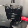 isuzu elf-truck 2014 CFJ1594883 image 53