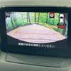 mazda demio 2017 CFJ1681348 image 5