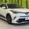 toyota c-hr 2017 -TOYOTA--C-HR DAA-ZYX10--ZYX10-2051583---TOYOTA--C-HR DAA-ZYX10--ZYX10-2051583- image 17