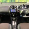 nissan note 2014 -NISSAN--Note DBA-E12--E12-196738---NISSAN--Note DBA-E12--E12-196738- image 2