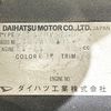daihatsu atrai 1998 Mitsuicoltd_DHAV039514R0707 image 35