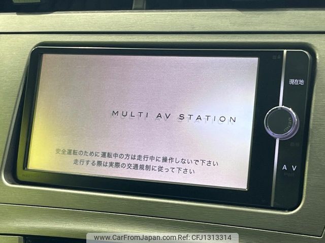 toyota prius 2014 -TOYOTA--Prius DAA-ZVW30--ZVW30-5743681---TOYOTA--Prius DAA-ZVW30--ZVW30-5743681- image 2