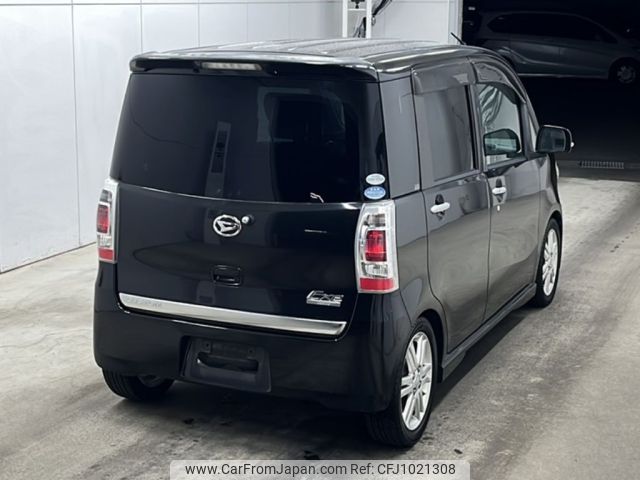daihatsu tanto-exe 2010 -DAIHATSU--Tanto Exe L455S-0015446---DAIHATSU--Tanto Exe L455S-0015446- image 2