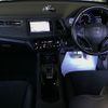 honda vezel 2016 -HONDA 【大分 300み5931】--VEZEL RU3-1229811---HONDA 【大分 300み5931】--VEZEL RU3-1229811- image 4