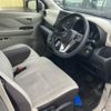 mitsubishi ek-wagon 2020 -MITSUBISHI--ek Wagon 5BA-B33W--B33W-0010524---MITSUBISHI--ek Wagon 5BA-B33W--B33W-0010524- image 20