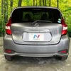 nissan note 2018 -NISSAN--Note DAA-HE12--HE12-201127---NISSAN--Note DAA-HE12--HE12-201127- image 15