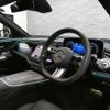 mercedes-benz e-class 2024 CFJ1695985 image 3