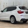 bmw x3 2015 quick_quick_LDA-WY20_WBAWY32020L699743 image 16