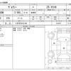 toyota voxy 2018 CFJ1684162 image 3